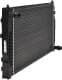 60497 Nissens Радиатор охлаждения двигателя