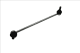 b18781 Borsehung Стійка стабілізатора