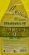 Омивач скла Дорожная Карта Standard зимовий -20 °С лимон (2 л)