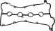 11069900 Ajusa Прокладка клапанной крышки