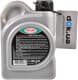 Meguin Super Leichtlauf 5W-40 (1 л) моторна олива