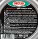 Meguin Super Leichtlauf 5W-40 (1 л) моторна олива