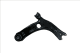 b10861 Borsehung Рычаг подвески