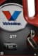 Трансмиссионное масло Valvoline ATF синтетическое
