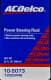 ACDelco Power Steering Fluid (0, 946 л) жидкость ГУР
