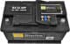 Аккумулятор Starline 6 CT-80-R BASL80P