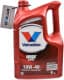 Valvoline MaxLife 10W-40 (5 л) моторное масло