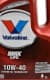 Valvoline MaxLife 10W-40 (5 л) моторное масло
