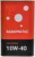 Nanoprotec Semi-Synthetic 10W-40 (1 л) моторное масло