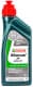 Castrol Transmax Manual EP 80W-90 трансмиссионное масло