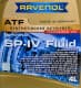 Ravenol ATF SP-IV Fluid (4 л) трансмиссионное масло