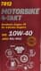 4T Mannol Motorbike 4-Takt (Metal) 10W-40, 4 л (MN7812-4ME) моторна олива 4T