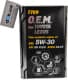 Mannol O.E.M. For Toyota Lexus (Metal) 5W-30 (4 л) моторное масло