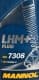 Mannol LHM+ Fluid (0, 5 л) жидкость ГУР