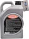 Meguin Super Performance 10W-40 (5 л) моторное масло