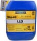 Ravenol LLO 10W-40 (10 л) моторна олива
