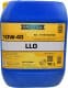 Ravenol LLO 10W-40 (10 л) моторна олива