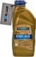Ravenol SHL 0W-40 (1 л) моторна олива