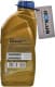 Ravenol SHL 0W-40 (1 л) моторна олива