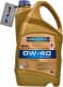 Ravenol SHL 0W-40 (4 л) моторное масло