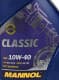 Mannol Classic 10W-40 (4 л) моторное масло