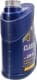 Mannol Classic 10W-40 (4 л) моторное масло