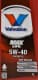 Valvoline MaxLife 5W-40 (1 л) моторна олива