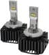 Автолампа Prime-X D Pro D1 35 W 2000000017440