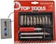 Набор скальпелей Top Tools 17B716 монолитное 3 шт.