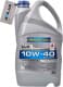 Ravenol LLO 10W-40 (5 л) моторна олива