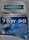 Ravenol TGO 75W-90 трансмісійна олива