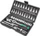 Набор бит и торцевых головок с трещоткой Сила 252046 34 шт.