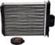 72657 Nissens Радіатор пічки