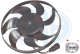 352039 ERA Вентилятор системи охолодження двигуна