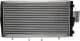 63911A Nissens Радиатор охлаждения двигателя