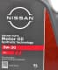 Nissan C4 5W-30 (5 л) моторна олива