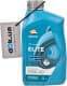 Repsol Elite Multivalvulas 10W-40 (1 л) моторна олива