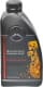 Mercedes-Benz Genuine Rear Axle Oil 85W-90 трансмісійна олива