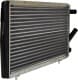 63911A Nissens Радиатор охлаждения двигателя