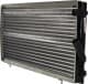 63911A Nissens Радиатор охлаждения двигателя
