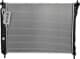 61688 Nissens Радіатор охолодження двигуна