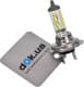 Автолампа Osram AllSeason H7 PX26d 55 W желтая 64210all