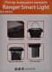 Кемпінговий ліхтар Ranger Smart light RA9934