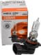 Автолампа Osram Original Line HB3 P20d 60 W прозрачная 9005