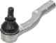 34161AL010 Subaru Наконечник кермової тяги