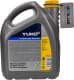 Yuko Super Gas 10W-40 (4 л) моторна олива