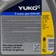 Yuko Super Gas 10W-40 (4 л) моторна олива