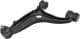 20252SC000 Subaru Рычаг подвески