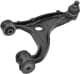 20252SC010 Subaru Рычаг подвески
