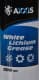 Смазка Axxis White Lithium Grease литиевая